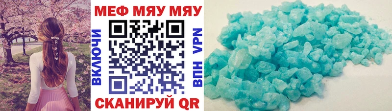 Где можно купить наркотики Новохопёрск ГАШИШ  Амфетамин  COCAIN  Меф  Канабис  A PVP 