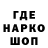 Экстази Cube KonecKonca