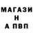 APVP Соль Dimon Pavliuchyk
