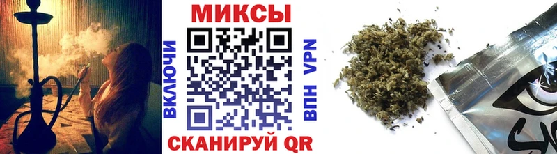 как найти закладки  Новохопёрск  БУТИРАТ вода 