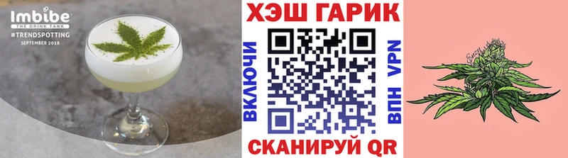 Canna-Cookies марихуана  дарнет шоп  Новохопёрск 