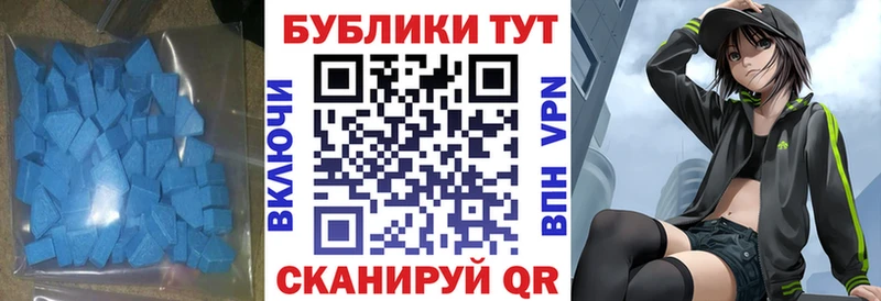 shop как зайти  наркошоп  Новохопёрск  Ecstasy Дубай 