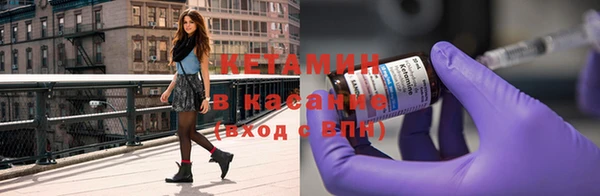 мдпв Бугульма