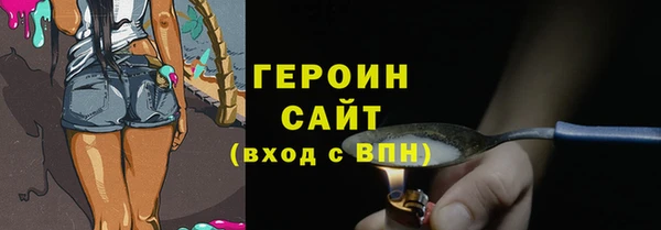 мдпв Бугульма