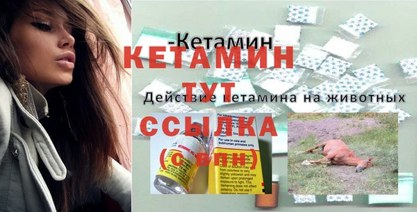 мдпв Бугульма