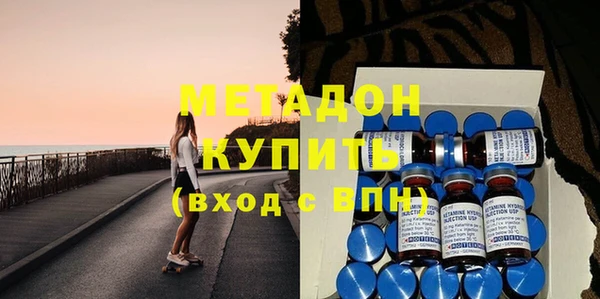 mdpv Бородино