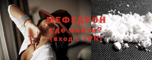 мдпв Бугульма
