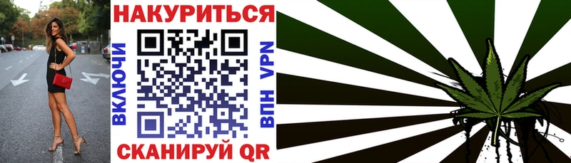 дарнет шоп  shop Telegram  Каннабис ГИДРОПОН  Новохопёрск 